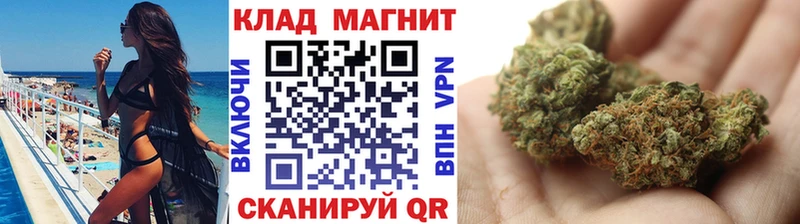Купить наркотик Старая Купавна Cocaine АМФЕТАМИН Канабис Лсд 25 МЕФ