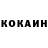КЕТАМИН VHQ Husiko1
