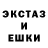 Первитин пудра Magadan sity