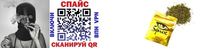 Бутират GHB  купить   Старая Купавна 