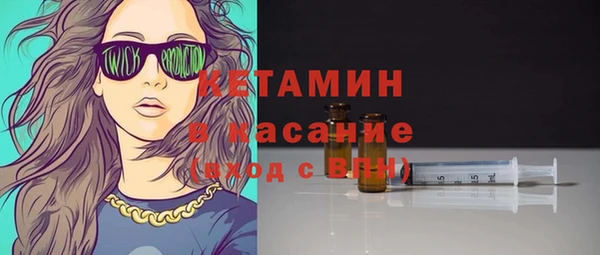 гидропоника Покачи