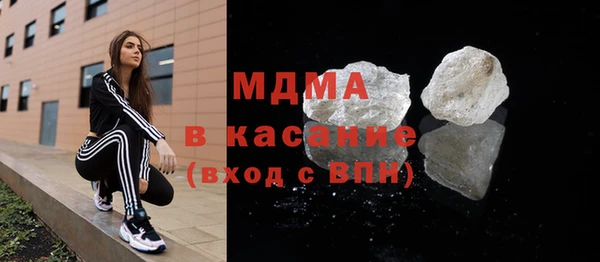 индика Аркадак