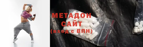 индика Аркадак