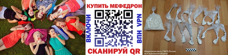 Меф VHQ blacksprut ТОР Старая Купавна