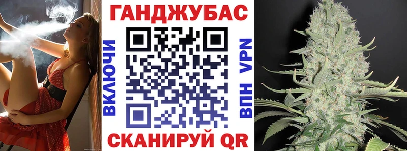 Бошки Шишки гибрид  Старая Купавна 